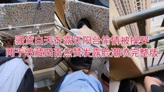 自拍无码精品在线观看-深谷で田植えをする稲作農家の巨乳嫁 観月しおり的的!