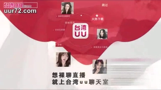 日韩欧美不卡一区二区高清-vavababy 面 試 畢 業 生 被 颻 渴 的 OL約 到 旅 館 脫 下 褲 子 吃 各 種 姿 勢 狂 抽 猛 送 全 部 射 嘴 巴 吞 淨
