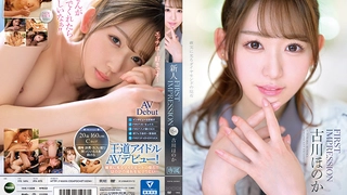 特级婬片内谢A片AAA毛片男同-Hanayome Kouhosei 2 - Hentaixxx