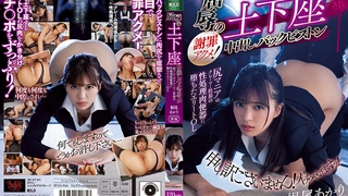日韩欧美不卡一区二区高清-vavababy 面 試 畢 業 生 被 颻 渴 的 OL約 到 旅 館 脫 下 褲 子 吃 各 種 姿 勢 狂 抽 猛 送 全 部 射 嘴 巴 吞 淨