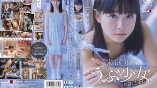 国自产拍最新2020在线-【丝袜美腿系列】暴力淫操性感黑丝嫩模 粉色捆绑无套爆操 叫床淫荡 足交手淫撸射 国语对白 高清480P完整版的!